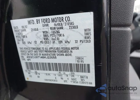 2008 Mercury Mariner Premier из США, поврежденный, VIN 4M2CU97148KJ23055